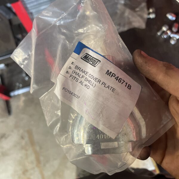 MP4671B Brake Cover Plate for ALKO
