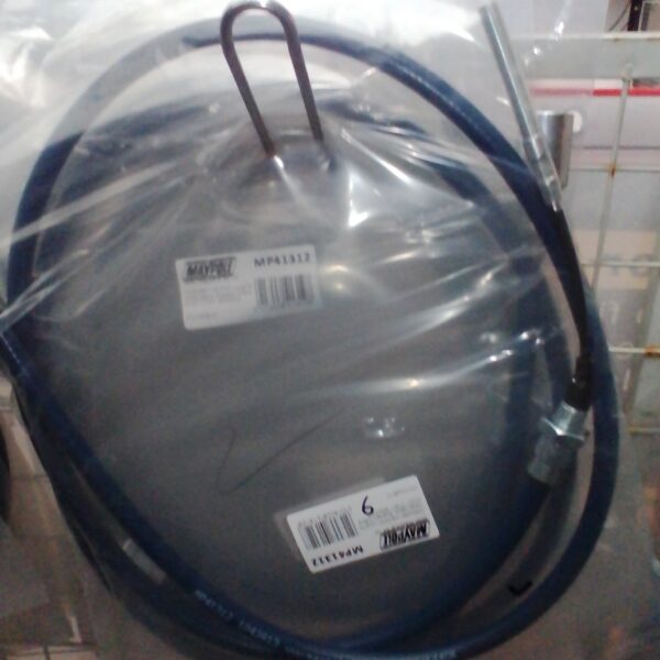 Knott Style Long Life Outer 1230mm, Inner 1440mm